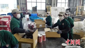 生命無界，大愛相“髓”——廣東省非親緣造血干細(xì)胞捐獻(xiàn)突破500例與出入境服務(wù)協(xié)同助力